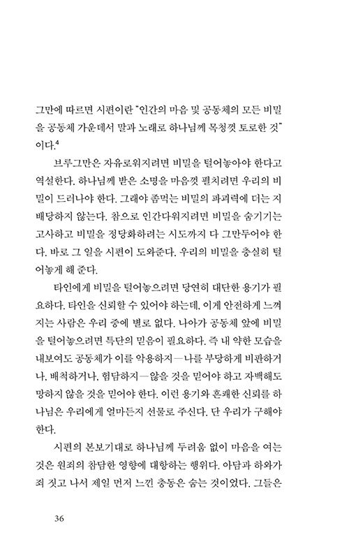 ³»Áö-(30).jpg