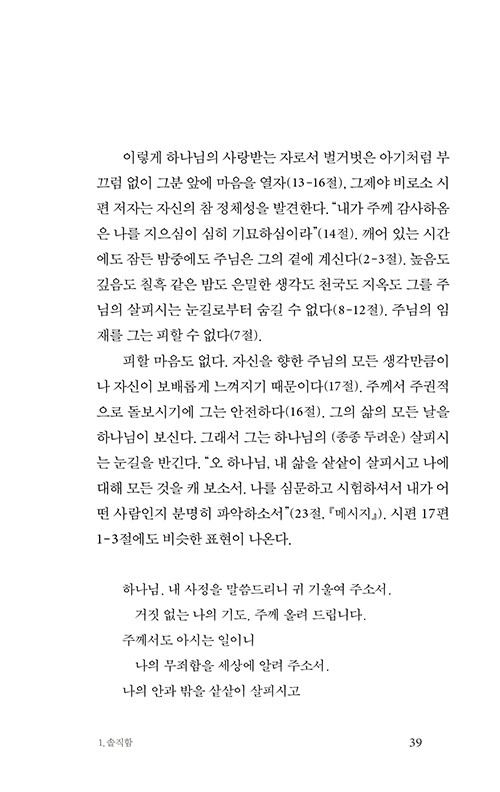 ³»Áö-(33).jpg