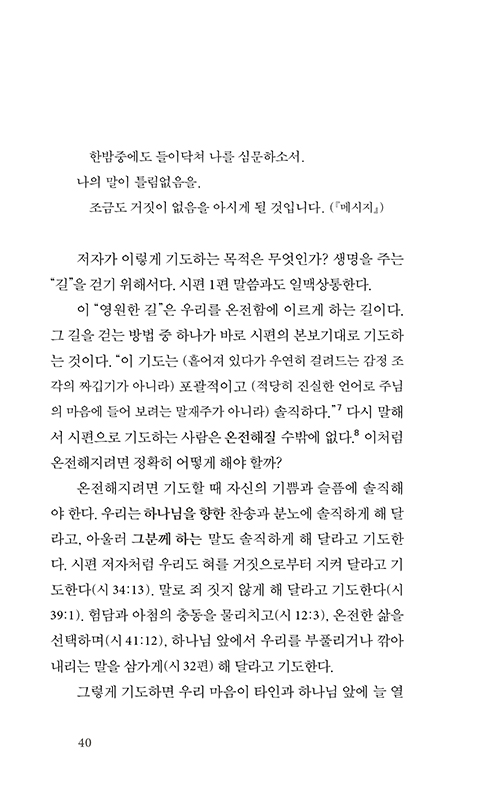 ³»Áö-(34).jpg