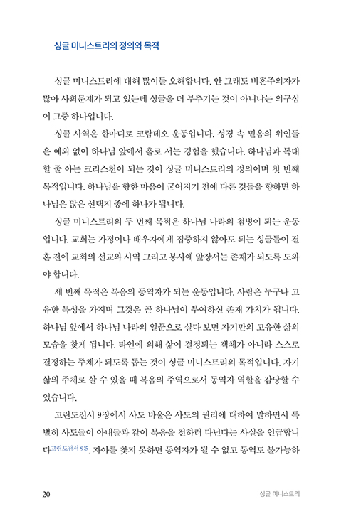³»Áö-(20).jpg