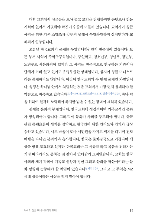 ³»Áö-(19).jpg