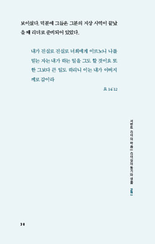 ³»Áö-(17).jpg