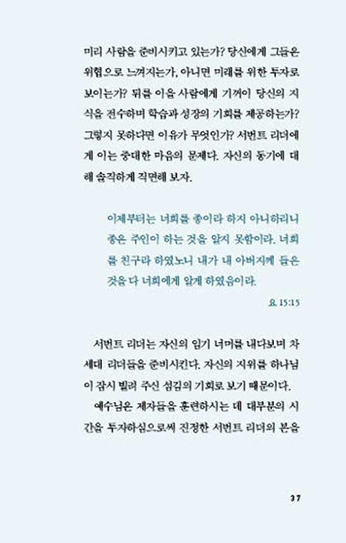 ³»Áö-(16).jpg