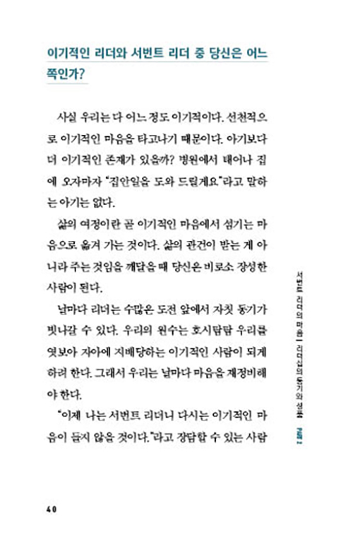 ³»Áö-(19).jpg