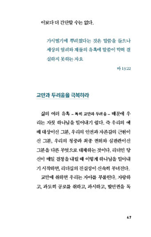 ³»Áö-(26).jpg