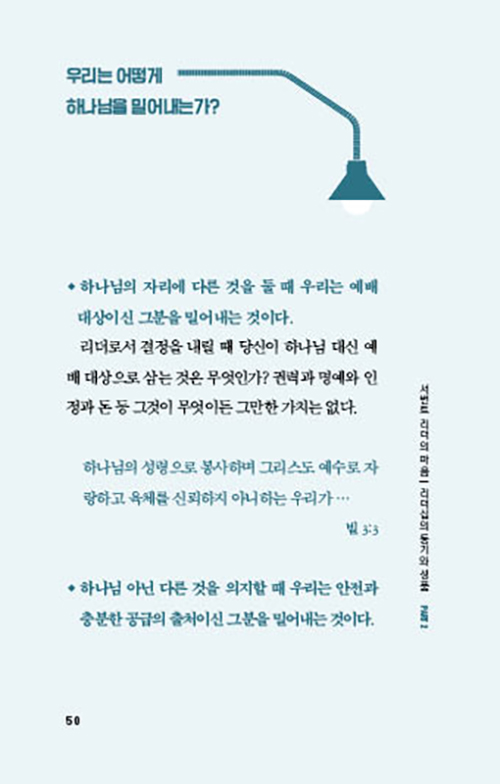 ³»Áö-(29).jpg
