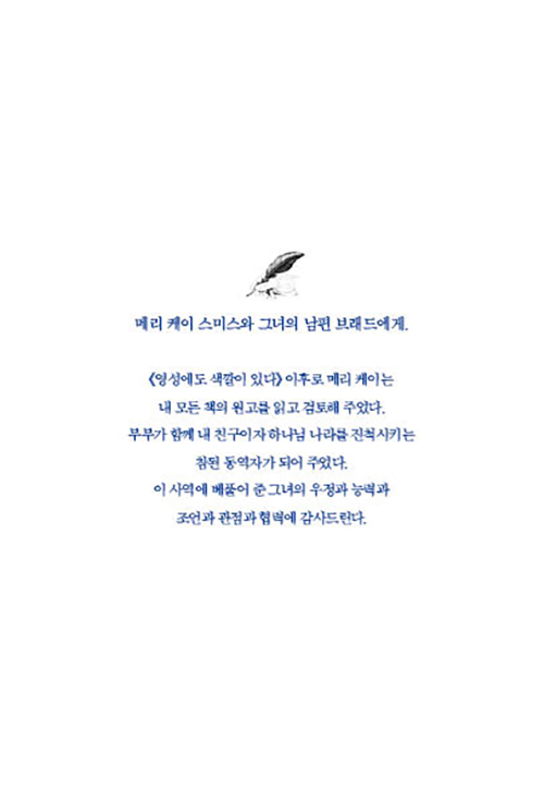 ³»Áö-(7).jpg