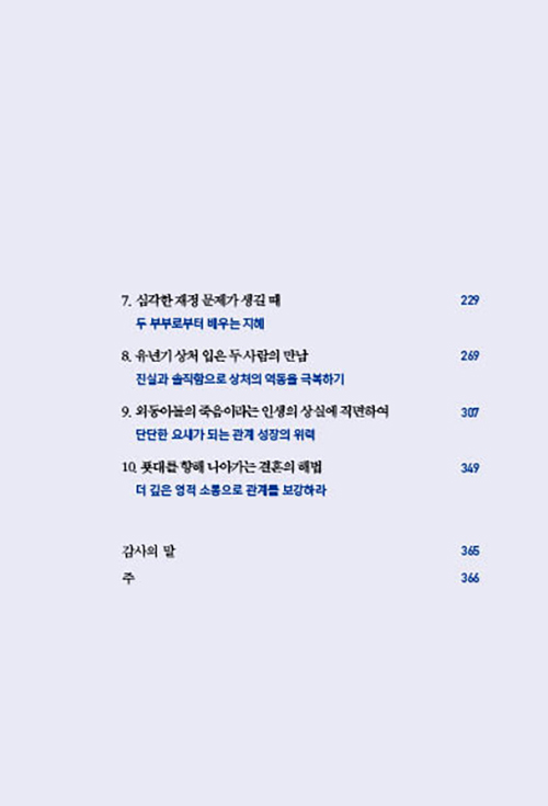 ³»Áö-(9).jpg