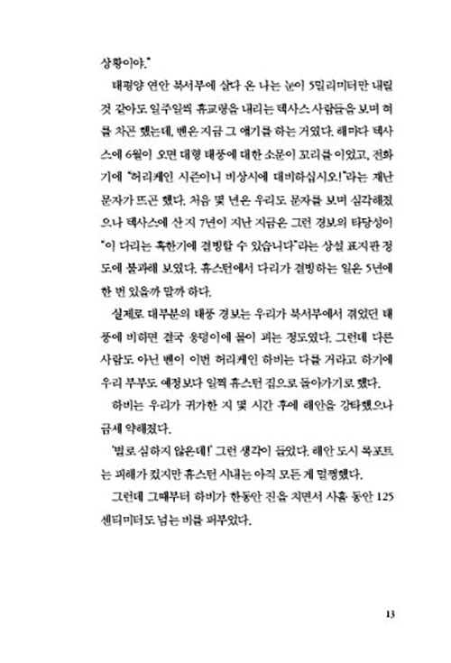 ³»Áö-(11).jpg