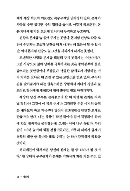 ³»Áö-(16).jpg