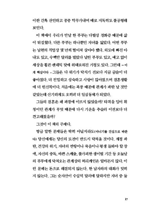 ³»Áö-(15).jpg