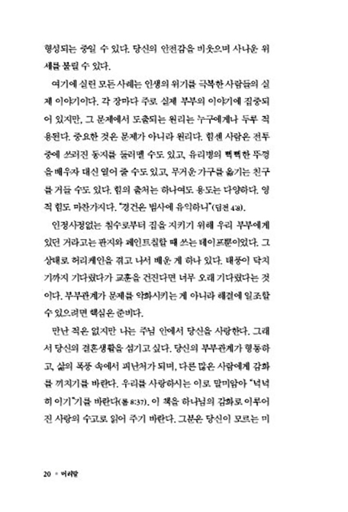 ³»Áö-(18).jpg