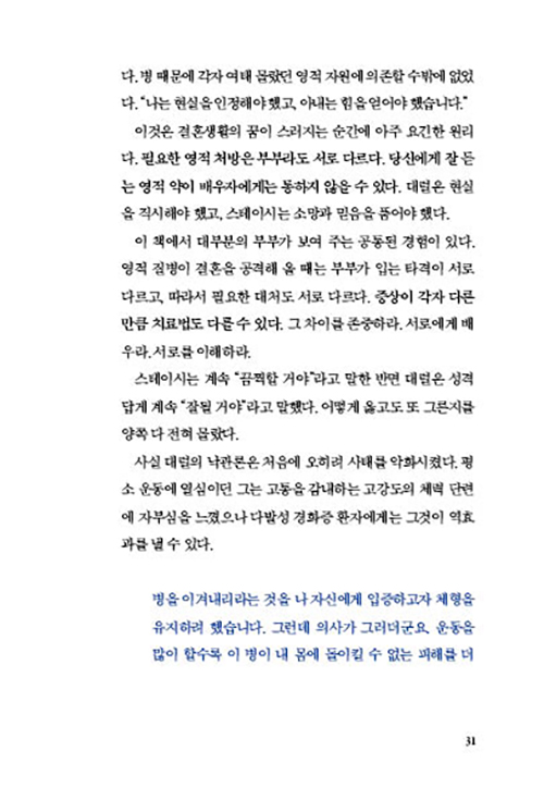 ³»Áö-(27).jpg