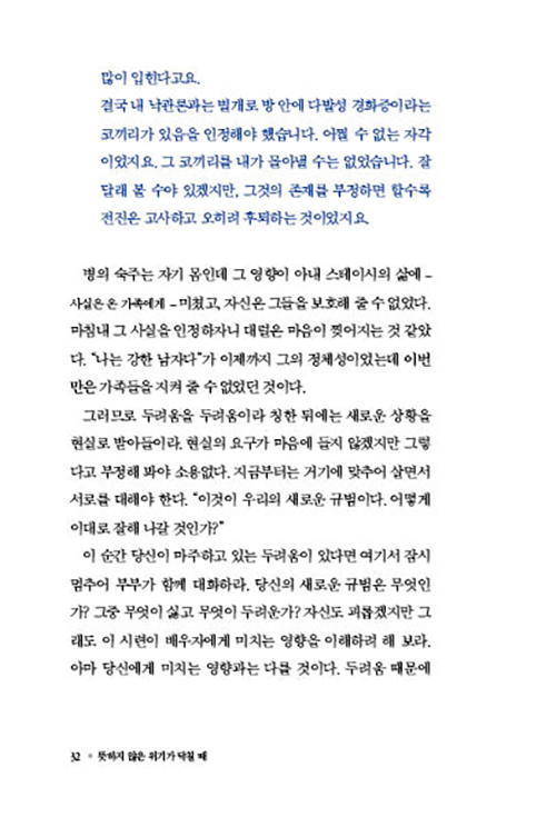 ³»Áö-(28).jpg