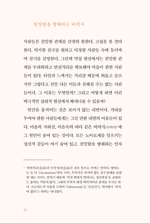 ³»-(16).jpg