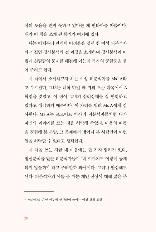³»-(20).jpg