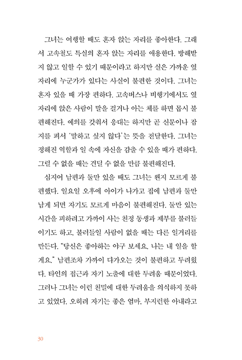 ³»-(30).jpg