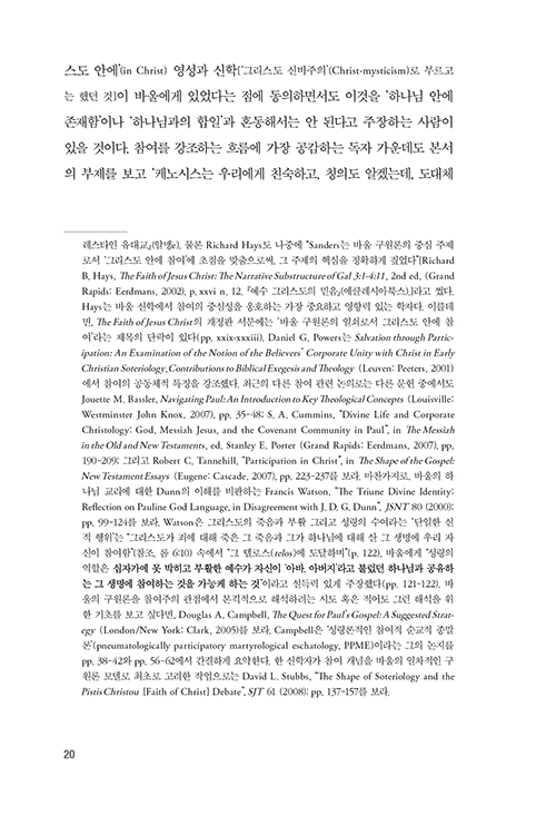 ³»Áö-(11).jpg