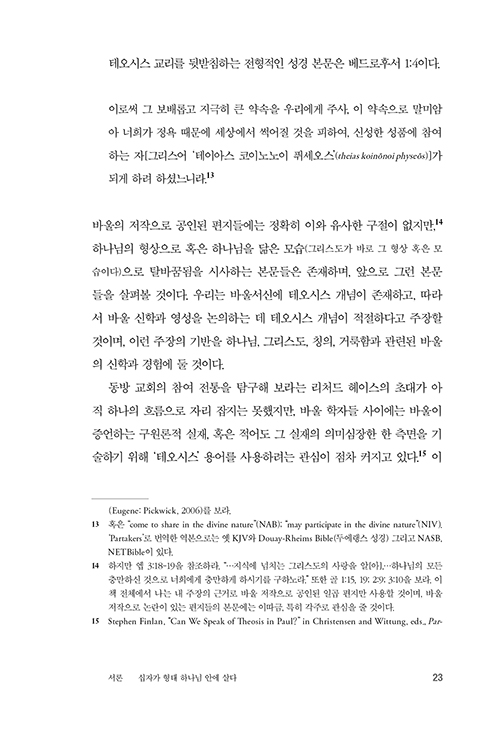 ³»Áö-(14).jpg