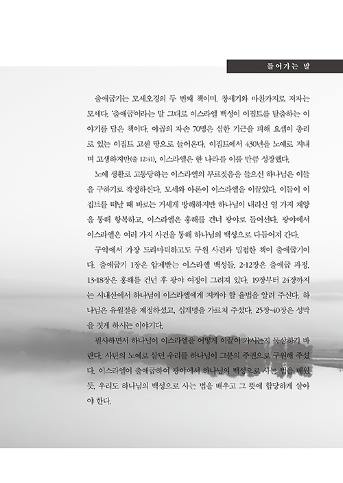 ³»Áö-(3).jpg