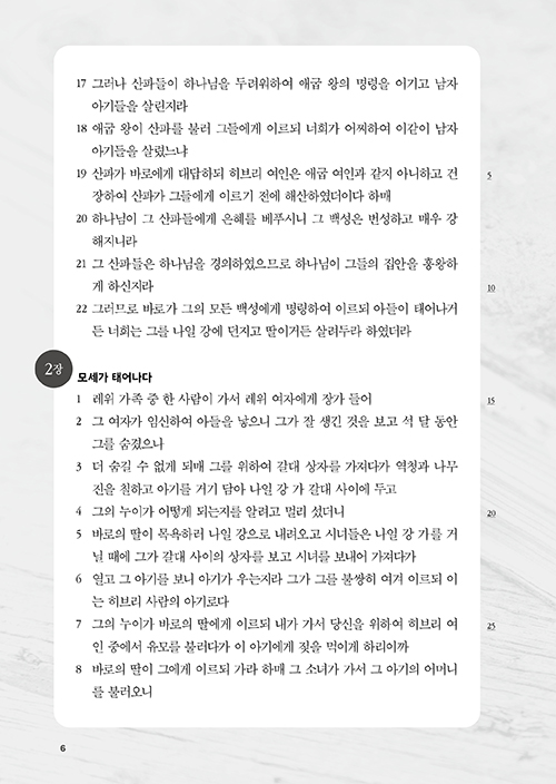 ³»Áö-(6).jpg