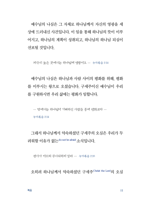 º¹À½-(13).jpg