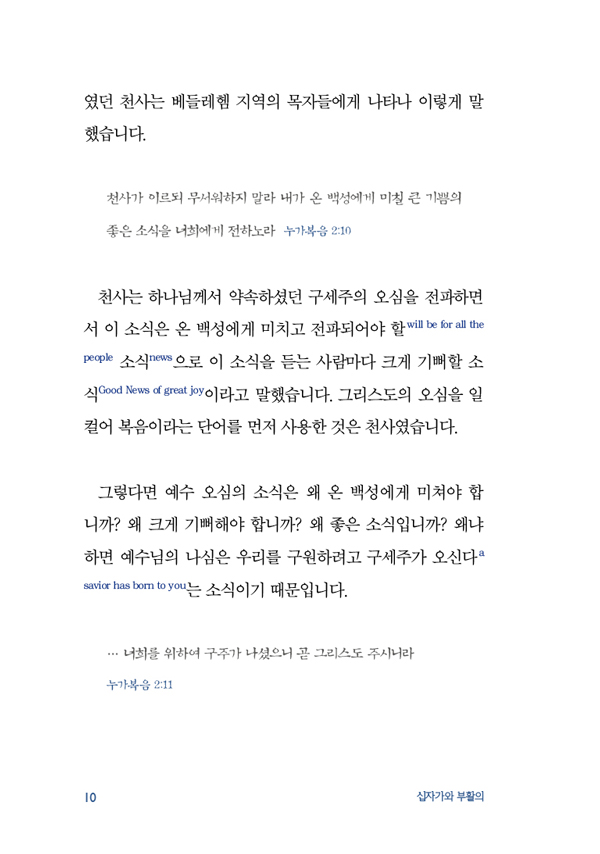 º¹À½-(12).jpg