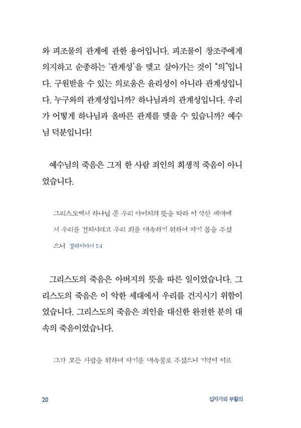 º¹À½-(22).jpg