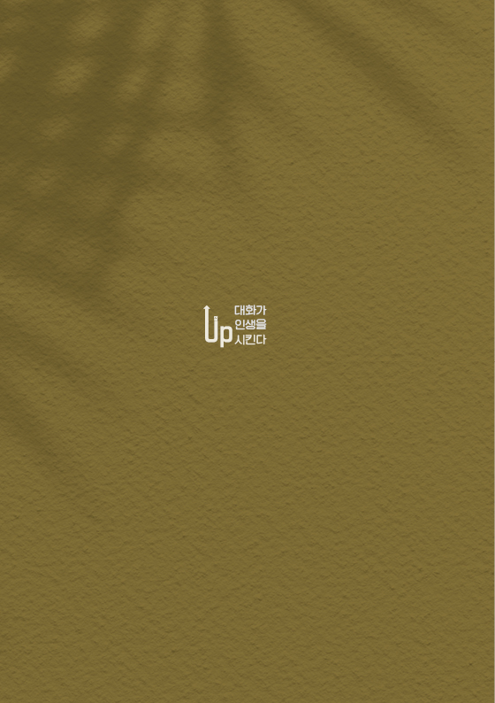 ´ëÈ_¹Ì¸®º¸±â022.jpg