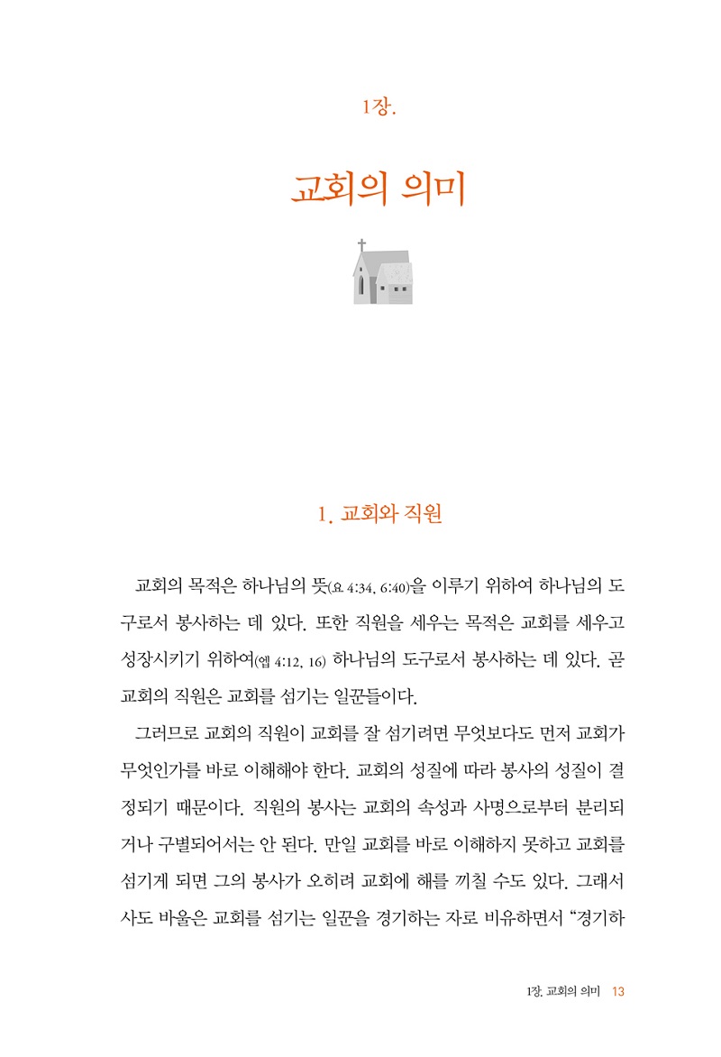 ǻǰϼҼ()-13.jpg