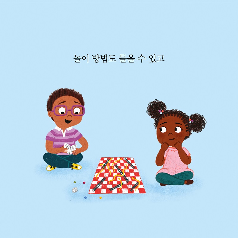±Í´Â¿ÖÀÖ´Â°É±î ³»Áö6.jpg