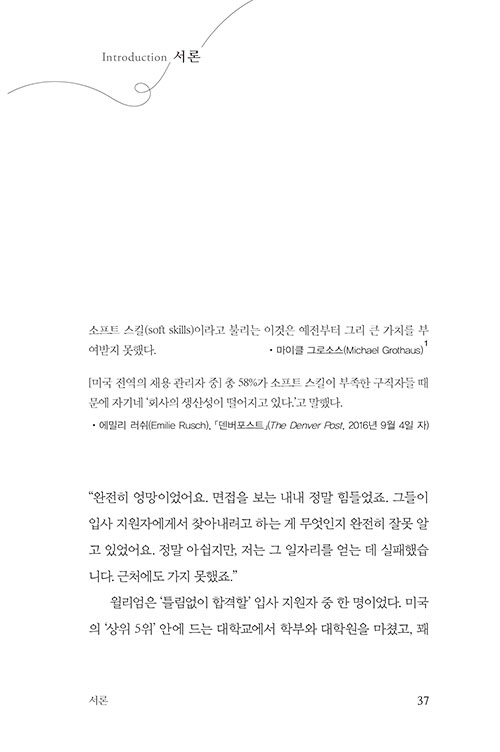 ³»Áö-(11).jpg