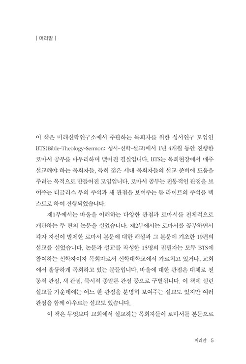 ³»Áö-(7).jpg