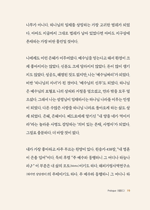 ¹Ì¸®-(19).jpg