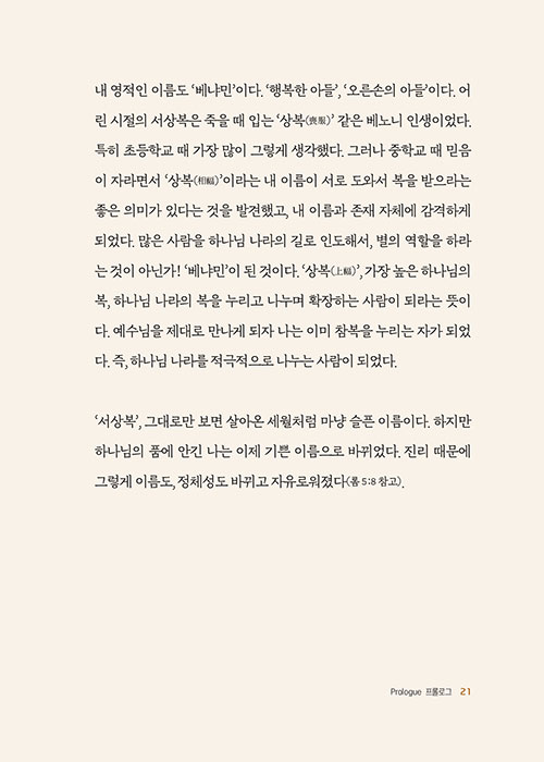 ¹Ì¸®-(21).jpg
