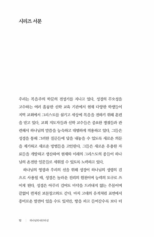 ³»Áö-(11).jpg
