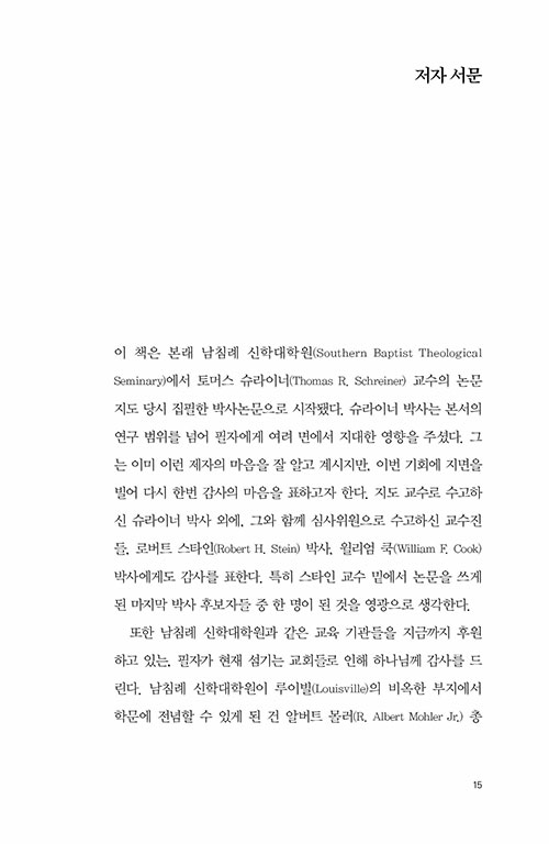 ³»Áö-(14).jpg