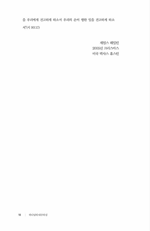³»Áö-(17).jpg