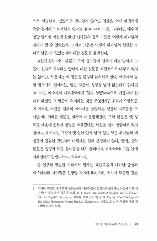 ³»Áö-(21).jpg