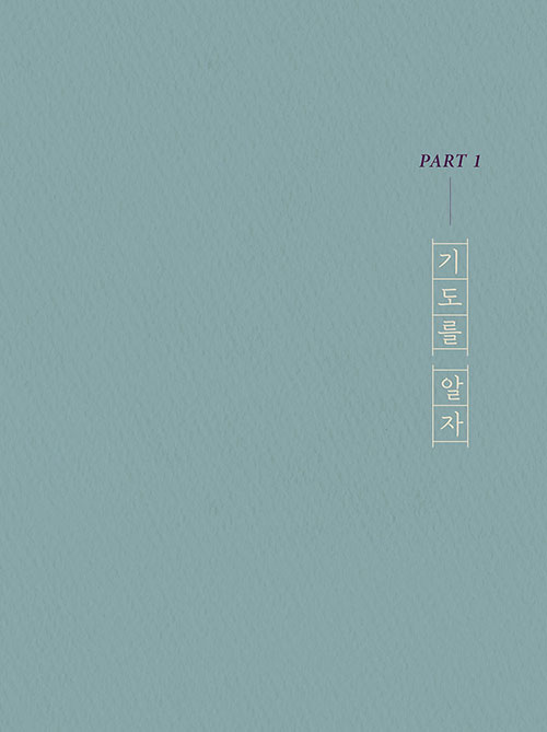 º»¹®-(2).jpg