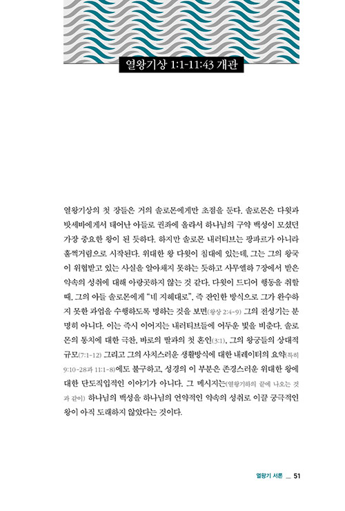 -(11).jpg
