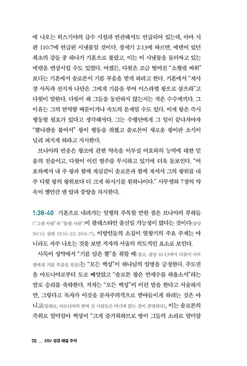 -(21).jpg