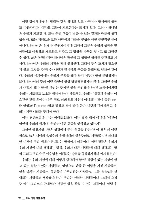 -(25).jpg