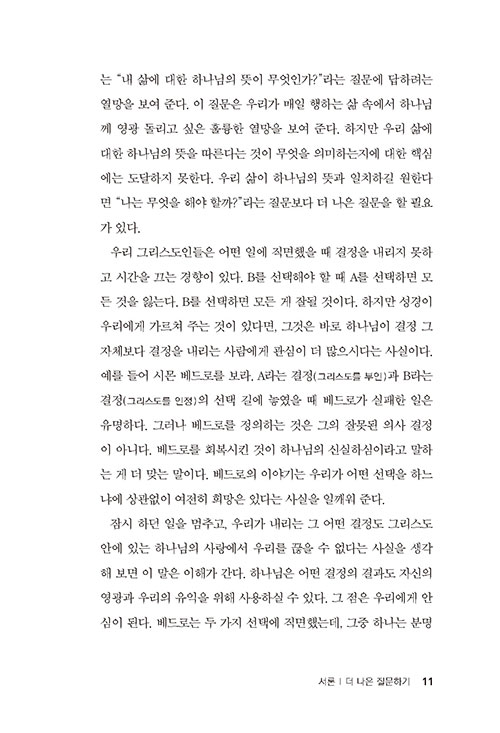 ³»Áö-(4).jpg