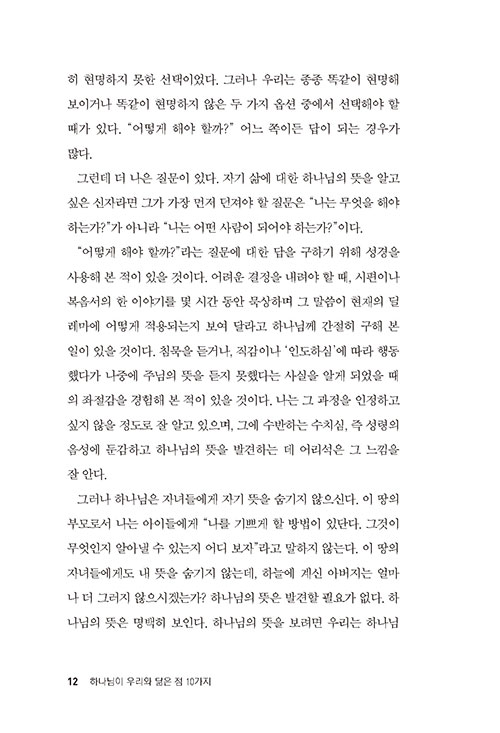 ³»Áö-(5).jpg
