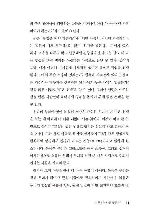 ³»Áö-(6).jpg