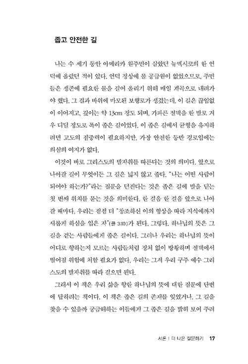 ³»Áö-(10).jpg