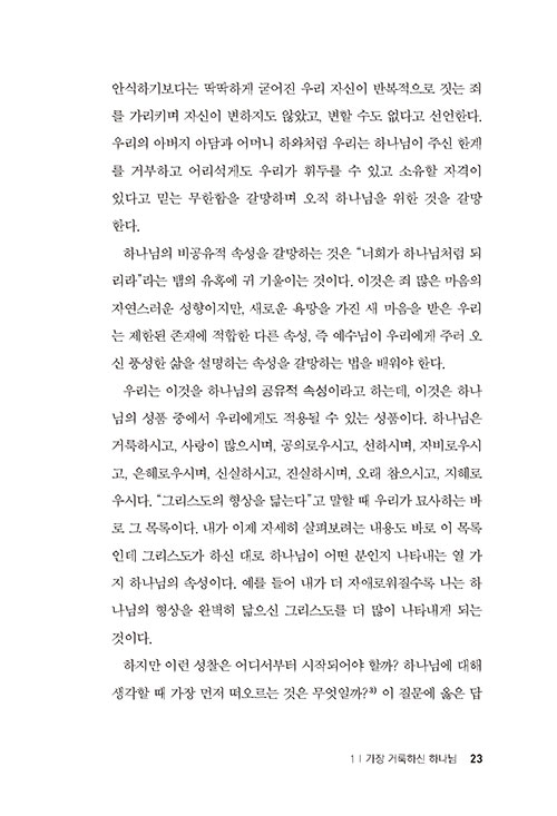 ³»Áö-(16).jpg
