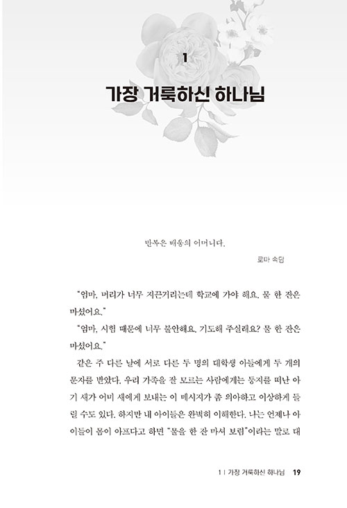 ³»Áö-(12).jpg