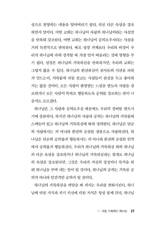 ³»Áö-(20).jpg
